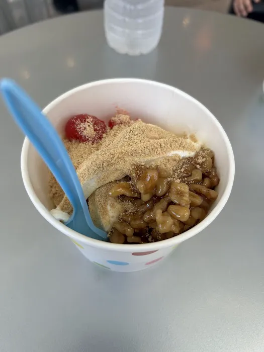 Peachwave Frozen Yogurt Picture 2