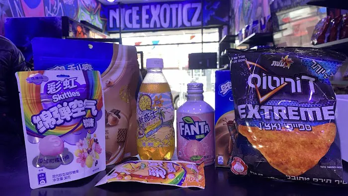 Nice Exoticz Snax Picture 7