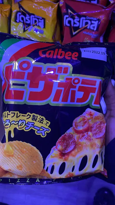 Nice Exoticz Snax Picture 4