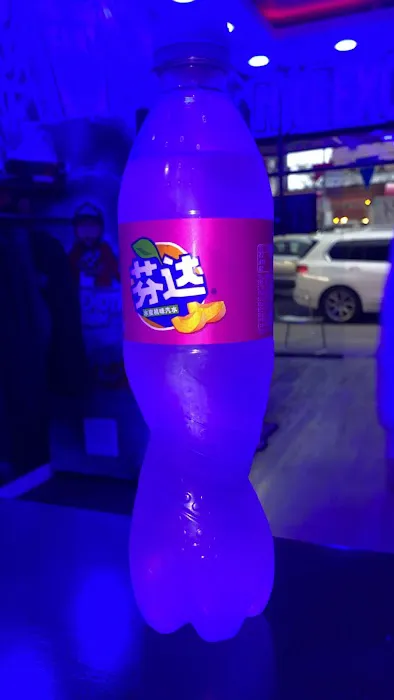 Nice Exoticz Snax Picture 1