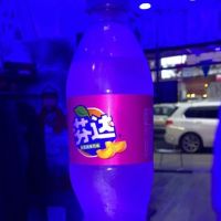 Nice Exoticz Snax ico