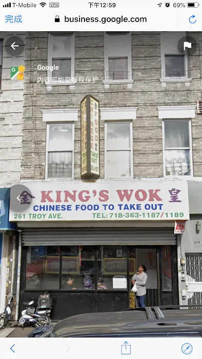 King's Wok Kitchen Picture 10