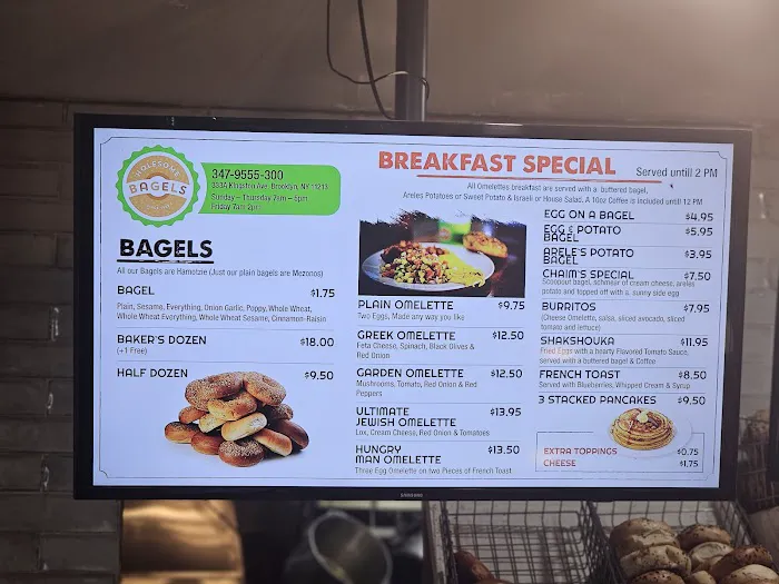 Holesome Bagels Picture 6