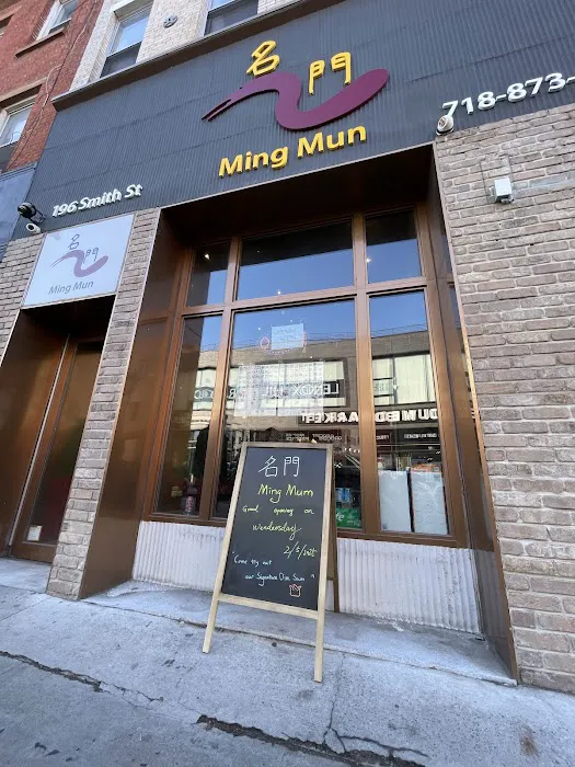 Ming Mun Picture 8
