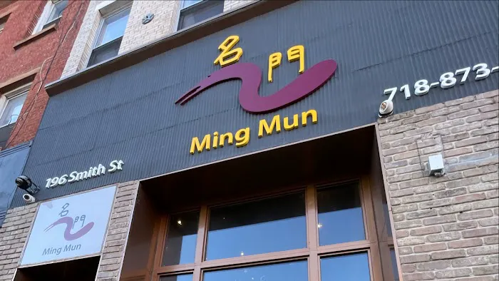 Ming Mun Picture 6