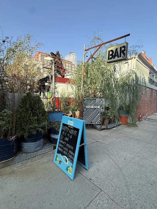 Yard Bar Picture 3