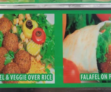 Express Halal Food