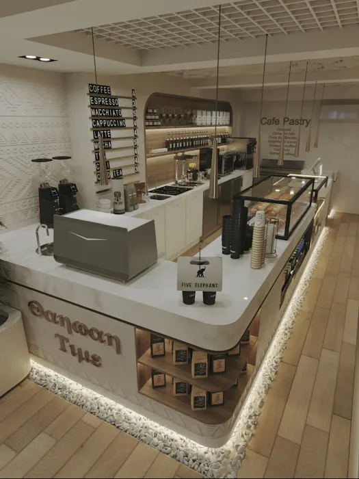 Qahwah Time specialty coffee Picture 10