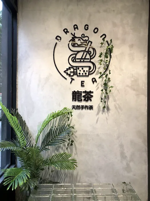 Dragon Tea Picture 6