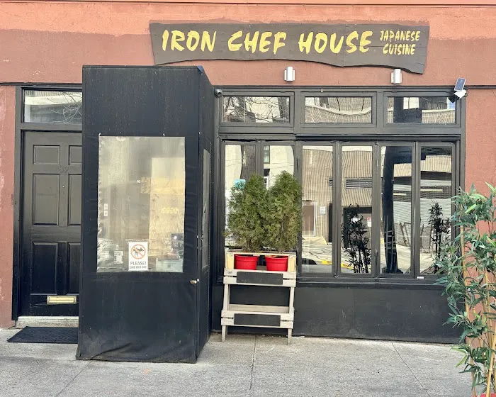 Iron Chef House Picture 3