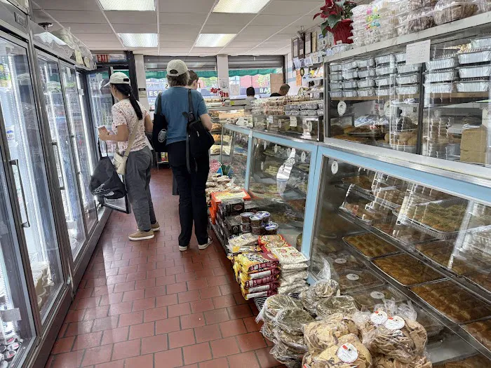 Damascus Bread & Pastry Shop Picture 1