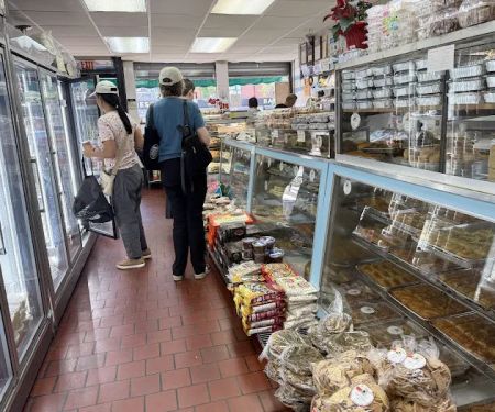 Damascus Bread & Pastry Shop