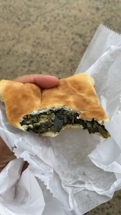 Damascus Bread & Pastry Shop Picture 7