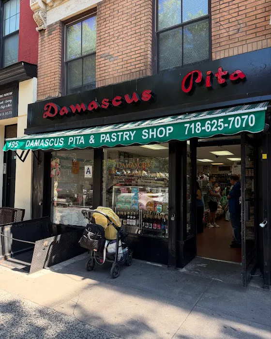 Damascus Bread & Pastry Shop Picture 3