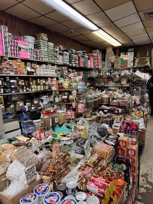 Oriental Pastry & Grocery Picture 8