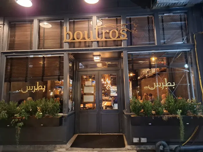 Boutros Picture 3