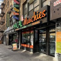 Halal Munchies ico