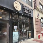 Bed-Stuy Fish Fry