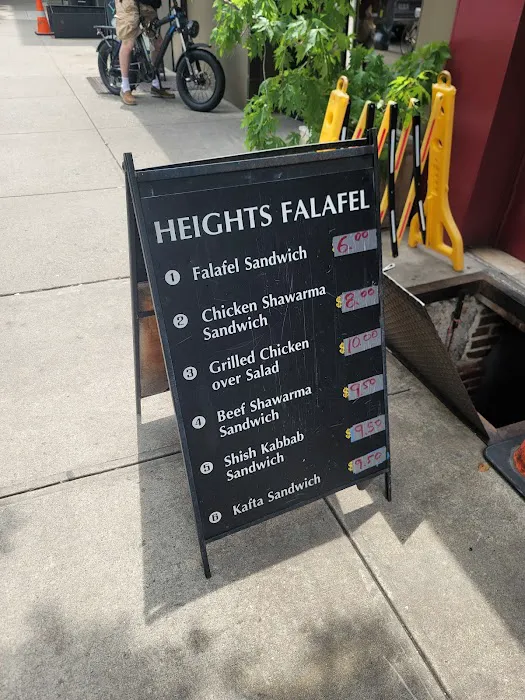 Heights Falafel Picture 1