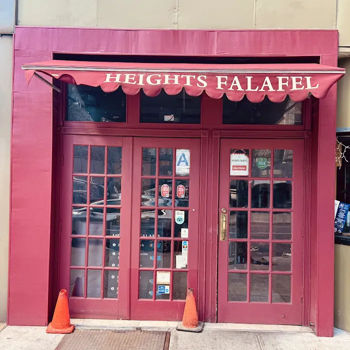 Heights Falafel Picture 10