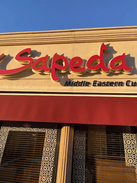 Sapeda Restaurant Picture 2