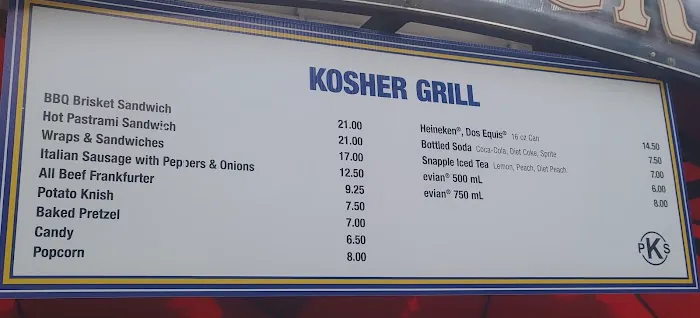 Kosher Grill Picture 4