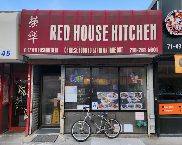 Red House Kitchen Picture 4
