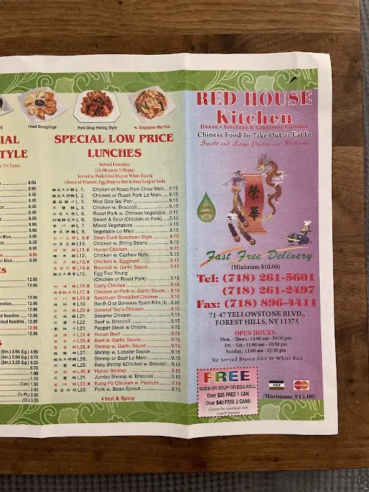 Red House Kitchen Picture 6