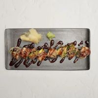 Sushi Akio ico