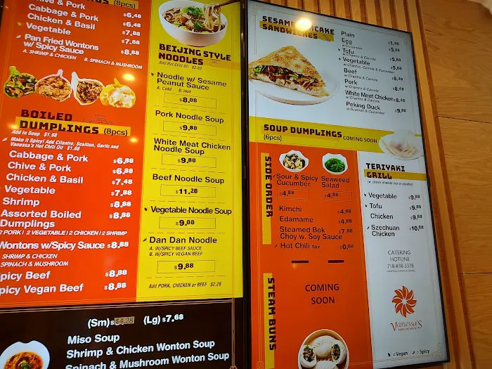 Vanessa's Dumpling House Picture 5