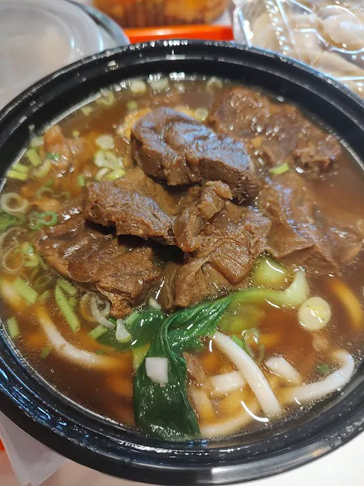 Vanessa's Dumpling House Picture 1