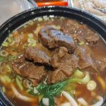 Vanessa's Dumpling House