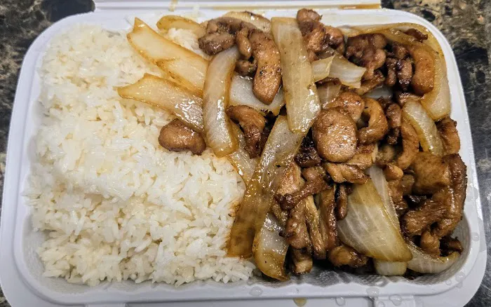 Sweet Rice Picture 2
