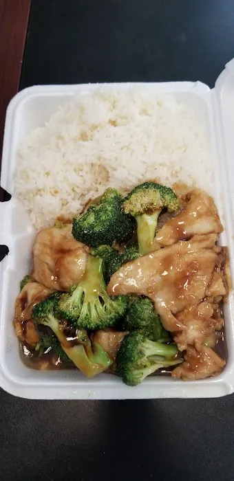 Sweet Rice Picture 1