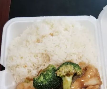 Sweet Rice
