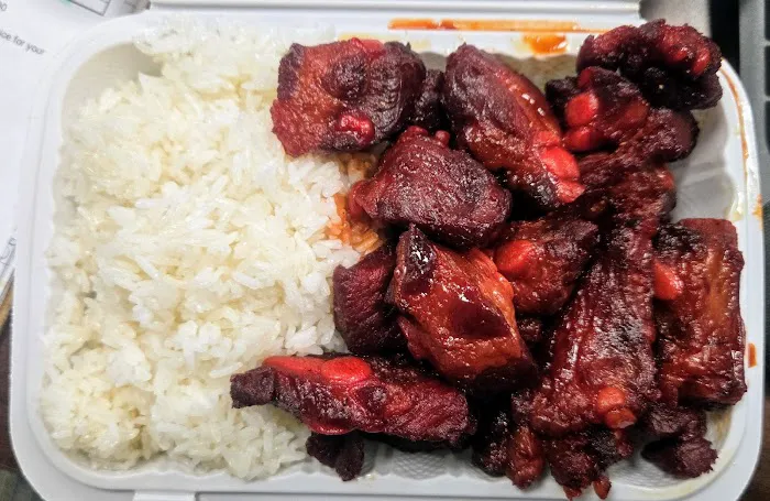 Sweet Rice Picture 4