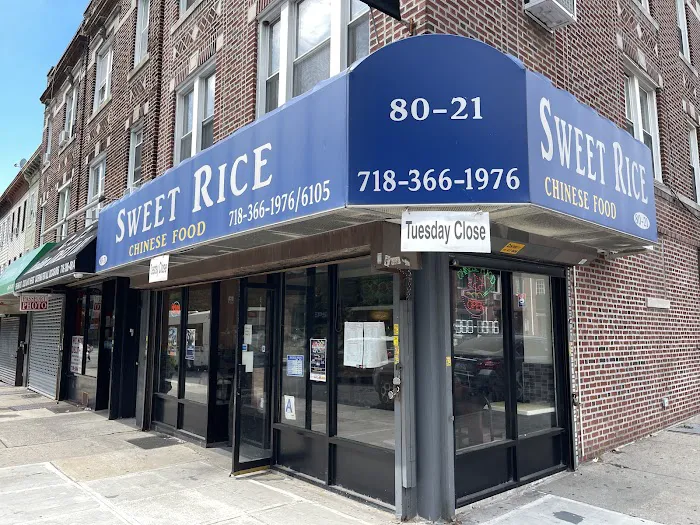 Sweet Rice Picture 6