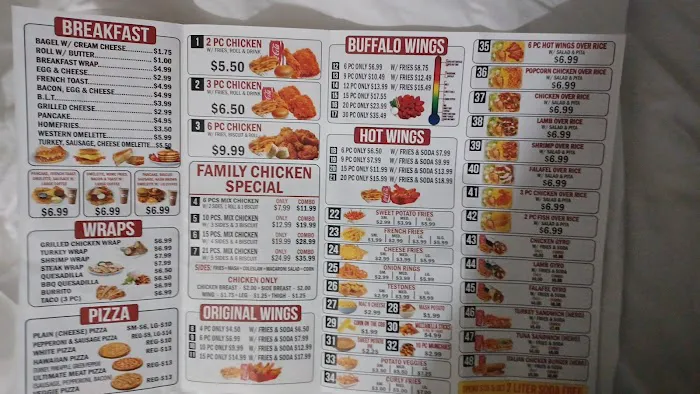 CK GYRO & GRILL Picture 1