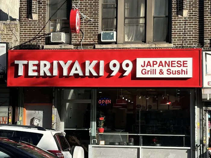 Teriyaki 99 Picture 1