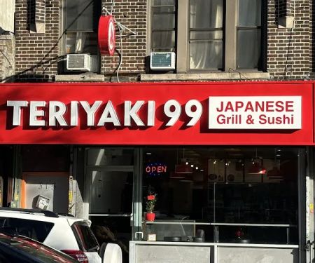 Teriyaki 99