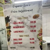 Organic Love ico
