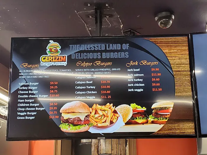 Gerizim Burger Factory Picture 2