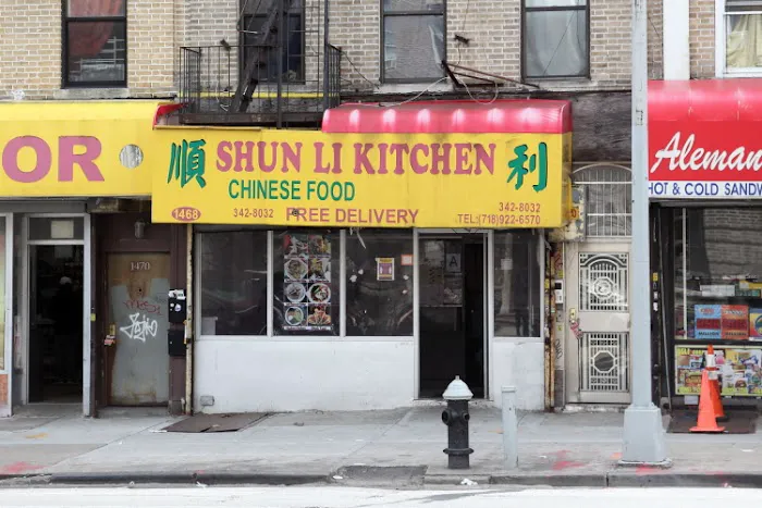 Shun Li Kitchen Picture 2
