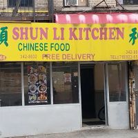 Shun Li Kitchen ico