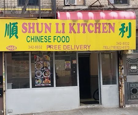 Shun Li Kitchen