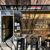 Daigo Sushi Roll Bar ico