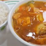 Rice & Beans
