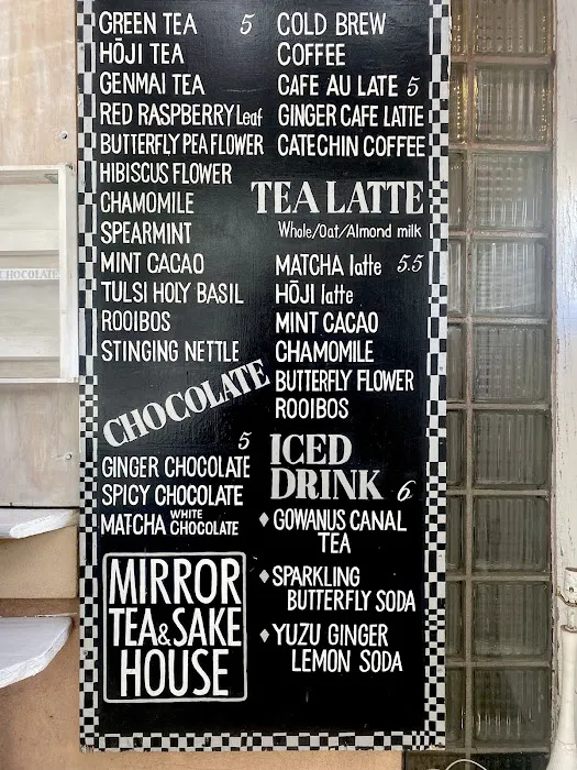 MIRROR tea house Picture 10
