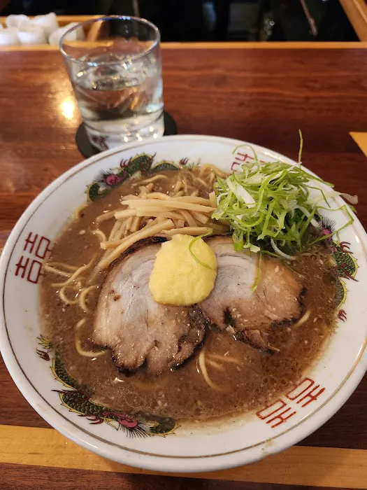 Karazishi Botan Picture 10