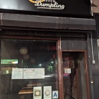 5th Ave Gourmet Delight ico